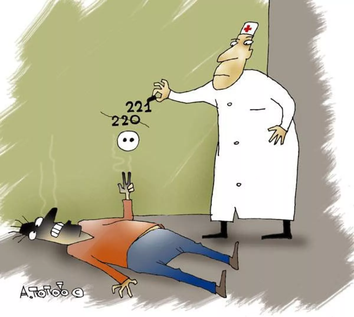 «Что-то много вы пугаете...» или Почему вы не перебегаете дорогу на красный?