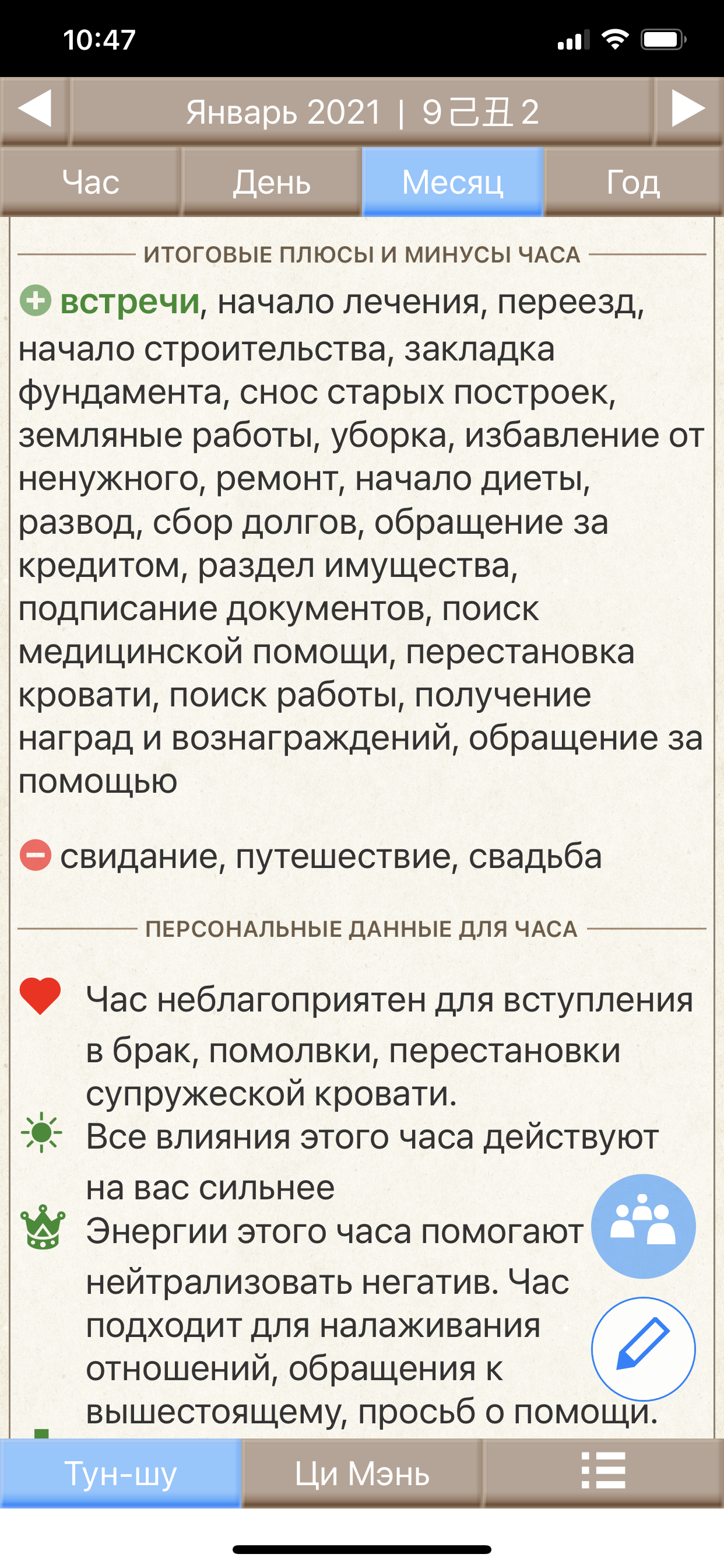 b5f0166d5418d9016523e9daeb00264a