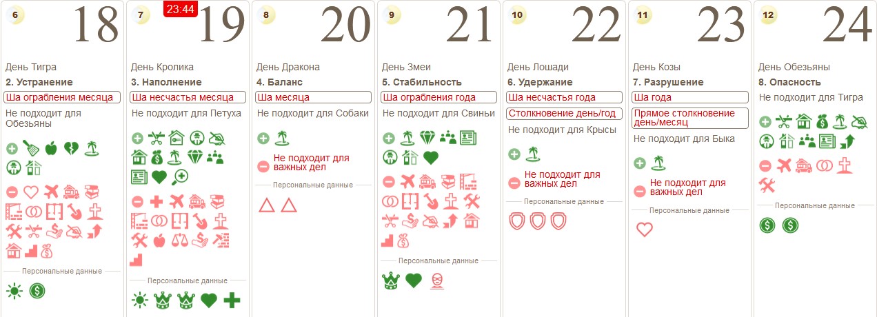 ee8d01347eaf2b873590879ecd97b8ac