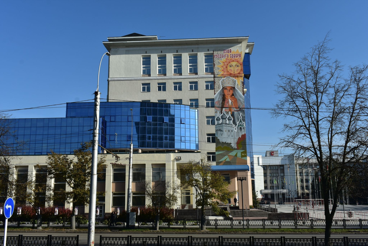 2 налоговая мурал (2)