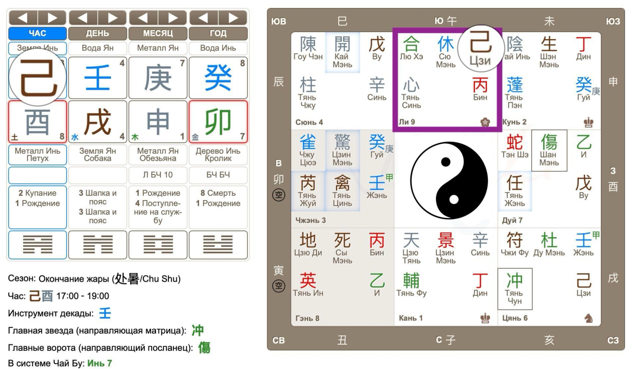 photo_2026-02-23_15-00-44 (1)