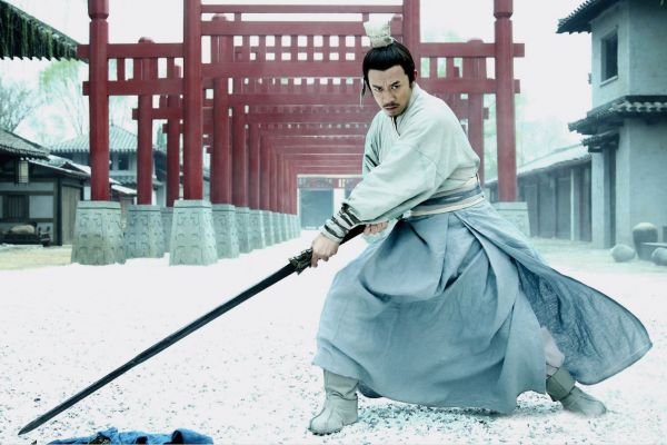 Ци Мэнь Дунь Цзя